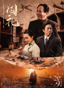 欧美日韩免费在线观看